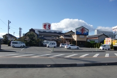 佐屋本店店内風景